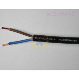 星沃盾 RVV 2×0.75 电线电缆护套线 价格、图片与品牌信息全解析