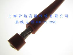 上海沪达高温线缆及其他电线电缆产品列表